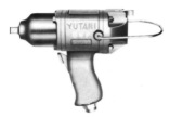 yutani