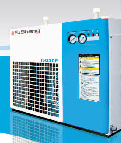 Airtek Fu Sheng refrigerated air dryer